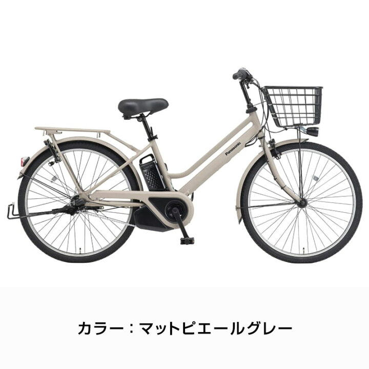 楽天市場】((7/15はポイント5倍))【エリア限定☆送料無料】ティモ S 26 
