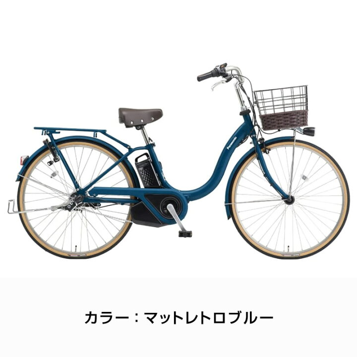 楽天市場】((ポイント5倍＆クーポン☆150店舗感謝祭_4/1から))『店舗 