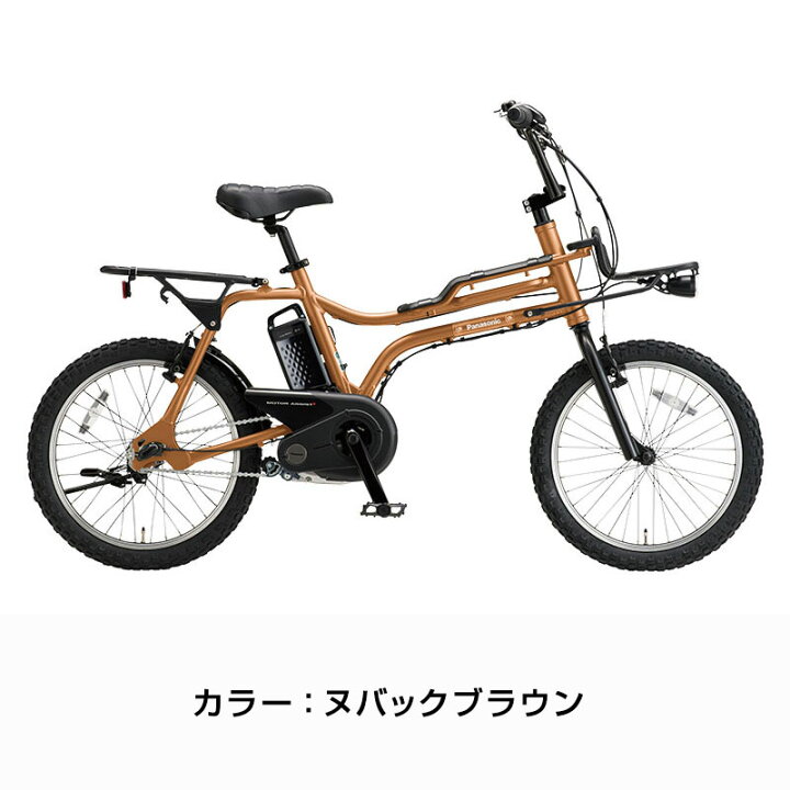 楽天市場】((ポイント5倍＆クーポン☆150店舗感謝祭 4/17_9:59まで 