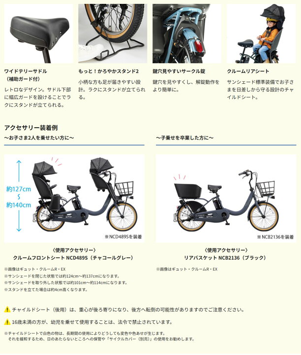 楽天市場】((ポイント5倍＆クーポン☆150店舗感謝祭_4/1から))「配送 