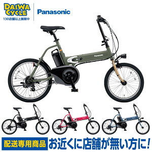 �y2/2�`3/11���� �S�iP3�{(�G���g���[�v)�z�y�G���A���聚���������z�I�t�^�C�� 7�i�ϑ� BE-FW071 2023�N / �p�i�\�j�b�N �d�����]�� �u�z����p���i�v