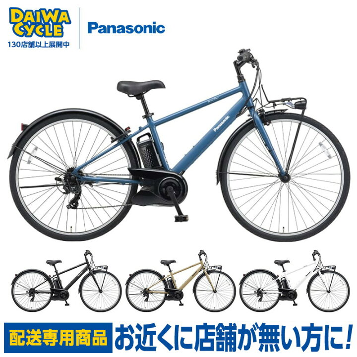 楽天市場】((ポイント5倍_4/22から))【エリア限定☆送料無料 