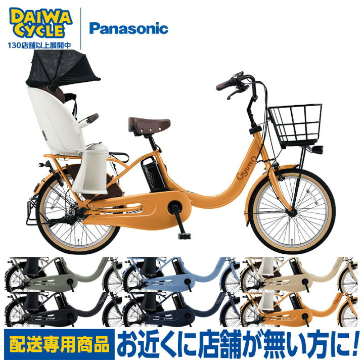 楽天市場】((ポイント5倍＆クーポン☆150店舗感謝祭 4/17_9:59まで 