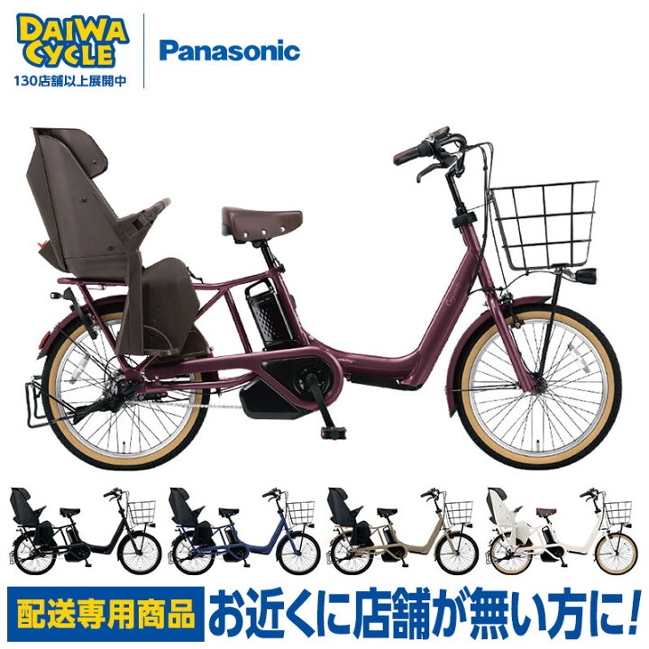 楽天市場】((ポイント5倍＆クーポン☆150店舗感謝祭_4/1から))【エリア 