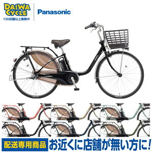 ((�|�C���g5�{���N�[�|����7/4����))�y�G���A���聚���������z�r�r MX 26�C���` BE-FM633 2025�N / �p�i�\�j�b�N �d���A�V�X�g���]�� �u�z����p���i�v