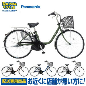 ((�|�C���g5�{���N�[�|����1/18�܂�))�y�G���A���聚���������z�r�r SX 26�C���` BE-FS633 2025�N / �p�i�\�j�b�N �d���A�V�X�g���]�� �u�z����p���i�v