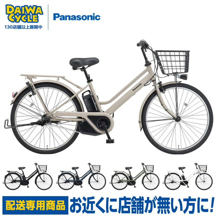 楽天市場】((ポイント5倍_4/22から))【エリア限定☆送料無料】ティモ S 