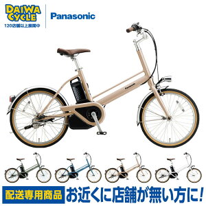 ((�|�C���g5�{���N�[�|����1/24_20������))�y�G���A���聚���������z�v���� BE-FPR032 2025�N���f�� / �p�i�\�j�b�N �d���A�V�X�g���]�� �u�z����p���i�v