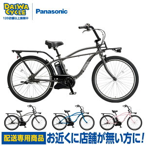 ((�|�C���g5�{���N�[�|����2/14-16))�y2/2�`3/11���� �S�iP3�{(�G���g���[�v)�z�y�G���A���聚���������zBP02 BE-FZC632 2025�N���f�� / �p�i�\�j�b�N �d���A�V�X�g���]�� �u�z����p���i�v