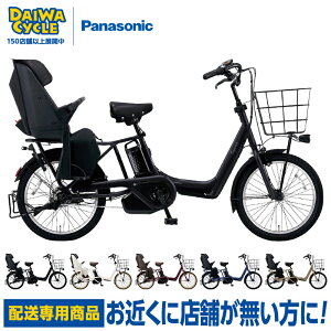 ((�|�C���g5�{ 5/6�܂�))�u�z����p���i�v�M���b�g �A�j�[�Y DX �������� BE-FAW032 2026�N / �p�i�\�j�b�N �d���A�V�X�g���]��