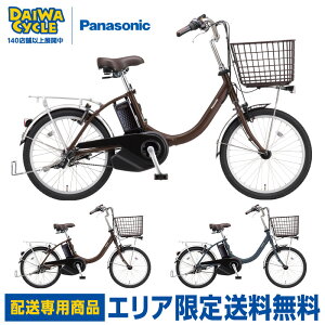 ((|Cg5{N[|11/14-16))uzpivrr L 20  BE-FLW033 2026N / pi\jbN dAVXg]