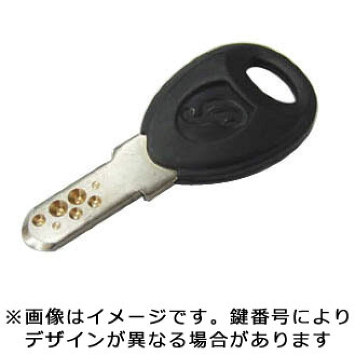 楽天市場】((7/1はポイント5倍＆クーポン))パナソニック 自転車用 