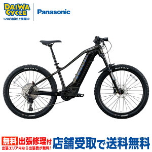 ((|Cg5{N[|10/24))wX܎pix[Ig Gt@Cu BE-GM51M t[TCYF420mm / pi\jbN dAVXg]