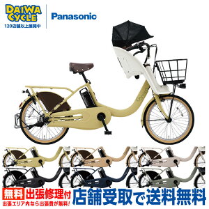 wX܎pixMbgN[F DX 20C` BE-FHD032 2025N / pi\jbN dAVXg]