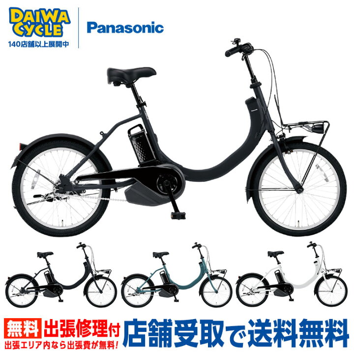 楽天市場】((ポイント5倍_4/22から))『店舗受取専用商品』SW BE-FSW012 