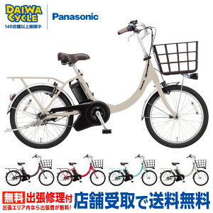 ((|Cg5{N[|11/27܂))wX܎pixrr SL 20 BE-FSL034 2026N / pi\jbN dAVXg]