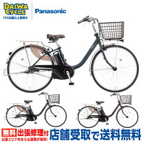 楽天市場】be-ellw632の通販
