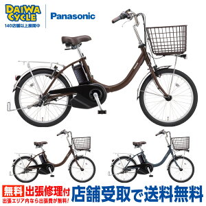 ((|Cg5{N[|11/14-16))wX܎pixrr L 20  BE-FLW033 2026N / pi\jbN dAVXg]