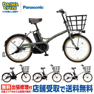 ((|Cg5{N[|12/3 20))wX܎pixOb^[ BE-FGL033 2026N / pi\jbN dAVXg]