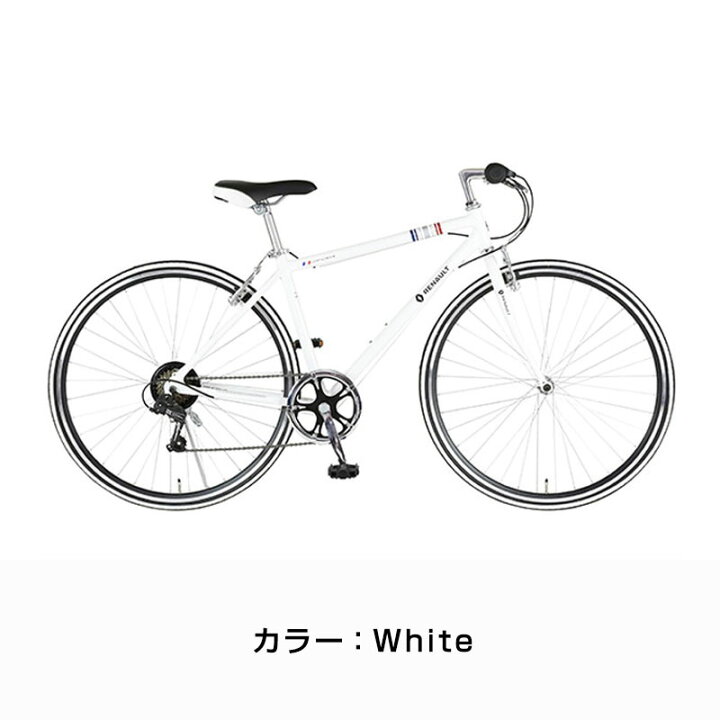 楽天市場】『店舗受取専用商品』AL-CRB7006LIGHT / ルノー クロス 