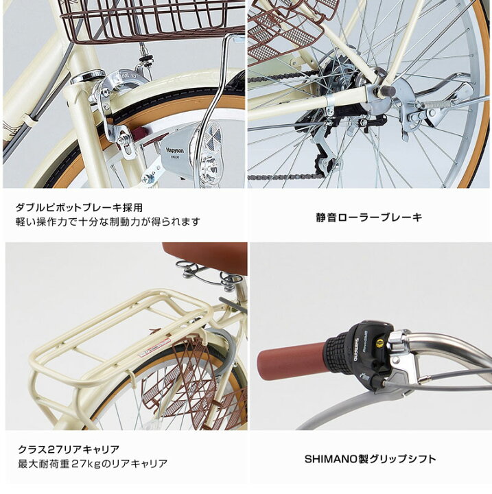 楽天市場】((ポイント5倍＆クーポン☆150店舗感謝祭_4/1から))「配送 