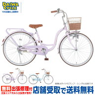 ((ポイント5倍＆クーポン_5/9-17))『店舗受取専用商品』シルバーリング キュート 20インチ オートライト …