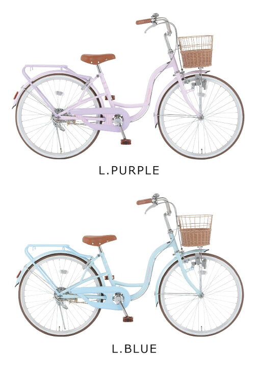 シルバーリング 自転車 クーポン