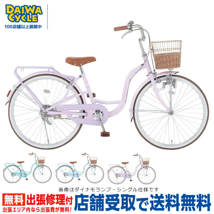 楽天市場】((ポイント5倍_4/19-20))『店舗受取専用商品』シルバー 