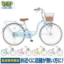 楽天市場】子供 自転車 22インチ 女の子 パープルの通販