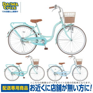 ((|Cg5{N[|10/24))yGA聚zVo[O L[g 24C` I[gCg ϑ SRC24-A/ qp] uzpiv