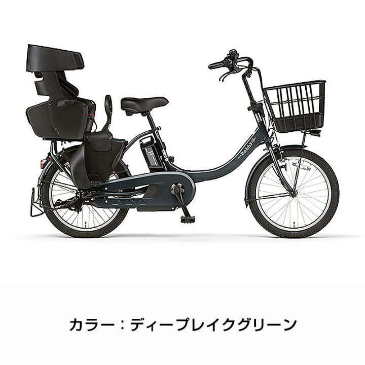 楽天市場】『店舗受取専用商品』PAS Babby un SP RCS標準装備モデル 20  