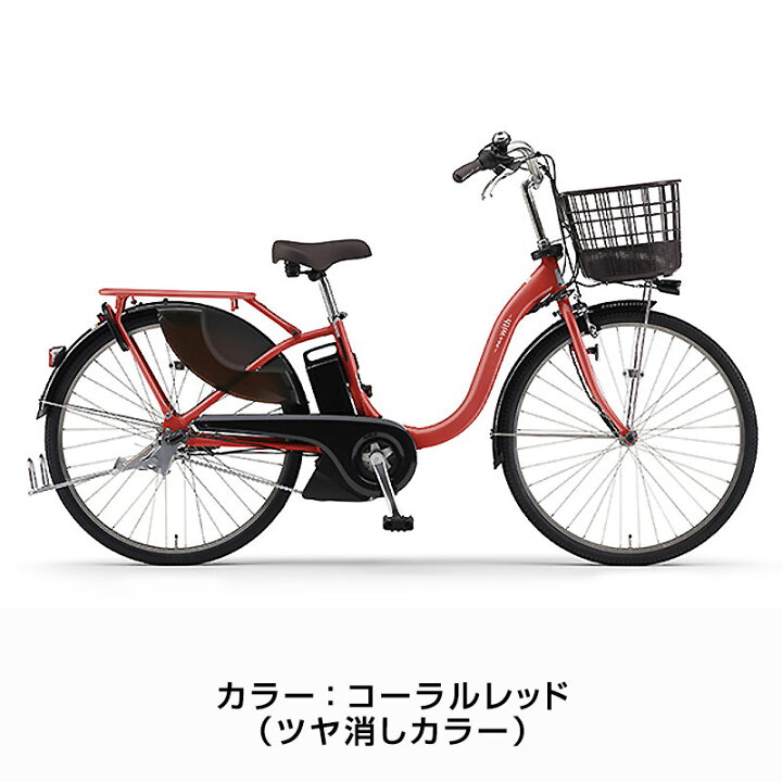 楽天市場】((ポイント10倍&35周年祭クーポン_3/21 20時から ※要 