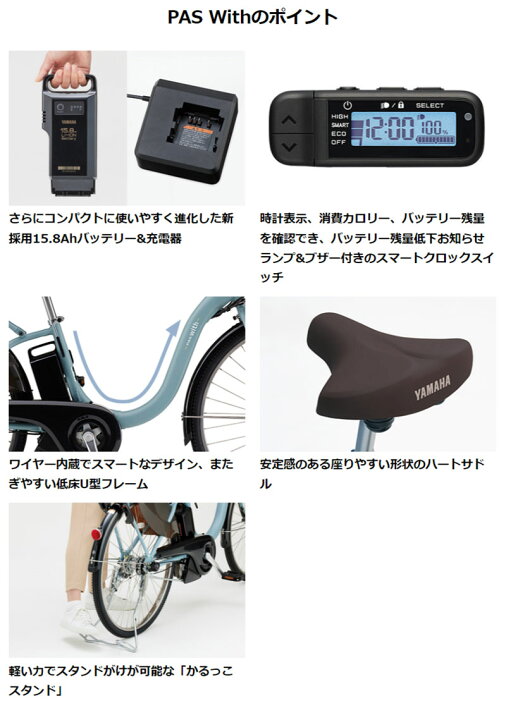 楽天市場】((ポイント10倍&35周年祭クーポン_3/21 20時から ※要 