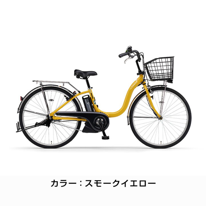 楽天市場】((ポイント5倍＆クーポン☆150店舗感謝祭_4/1から))【エリア 