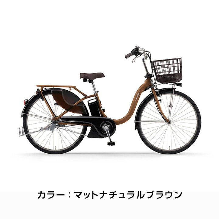 楽天市場】((ポイント5倍_4/22から))『店舗受取専用商品』 パス ウィズ 