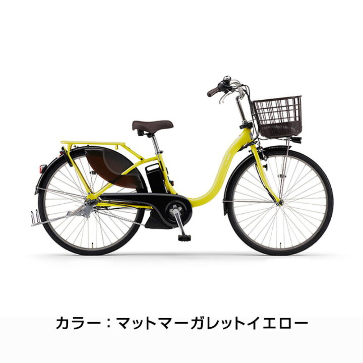 楽天市場】((ポイント5倍_4/22から))【エリア限定☆送料無料】パス 