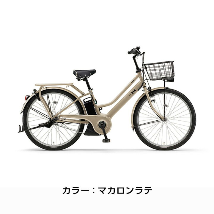 楽天市場】((ポイント5倍_4/22から))【エリア限定☆送料無料】パス 