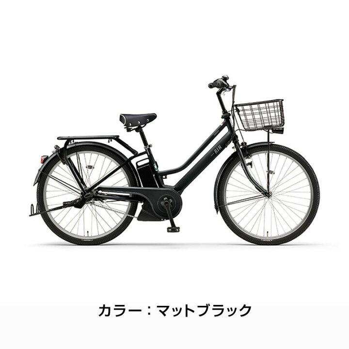 楽天市場】((ポイント5倍&最大2800円クーポン_3/27 正午から))『店舗 