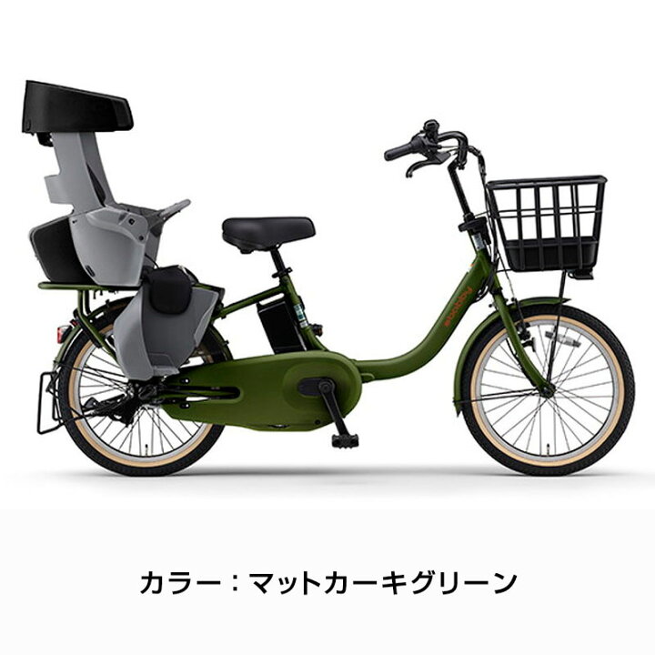楽天市場】((ポイント5倍_4/22から))【エリア限定☆送料無料】パス 