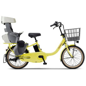 ((ポイント5倍★8/15-16))『店舗受取専用商品』パス バビー PA20BB 2026年 / YAMAHA 子供乗せ自転車 電動アシスト自転車