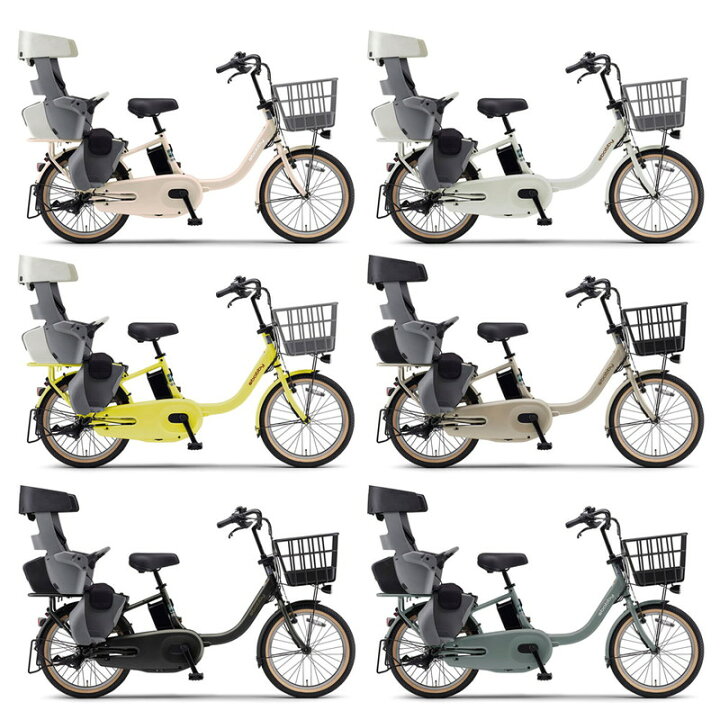 楽天市場】((ポイント5倍_4/19-20))『店舗受取専用商品』パス バビー 