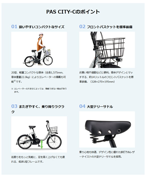 楽天市場】((ポイント5倍＆クーポン☆7/12まで))【エリア限定☆送料 