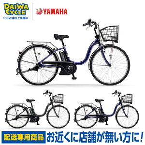 ((|Cg5{_9/14-15))yGA聚zpX `A 24C` PA24CH 2025N / }n d] uzpiv
