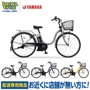 ((|Cg5{_9/14-15))yGA聚zpX `A 26C` PA26CH 2025N / }n d] uzpiv