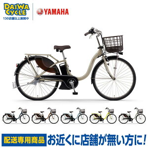 yGA聚zpX EBY 26C` PA26W 2025N / }n d] uzpiv