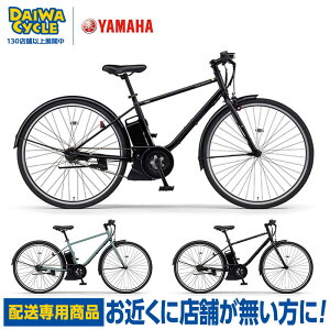 yGA聚zpX NCO vX 700×38C PA70CP 2025N / }n d] uzpiv