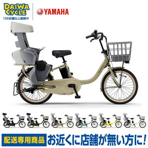 ((|Cg5{N[|11/4 20))yGA聚zpX or[ 20C` PA20BB 2025N / }n d] uzpiv