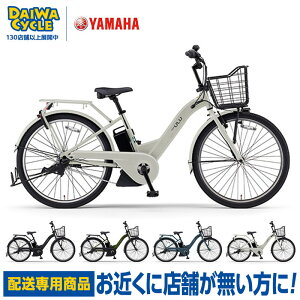 yGA聚zpX E 26C` PA26U 2025N / }n d] uzpiv