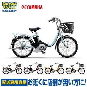 yGA聚zpX VI [ 20C` PA20SU 2025N / YAMAHA d] uzpiv