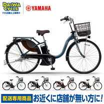 楽天市場】pas with pa26wの通販